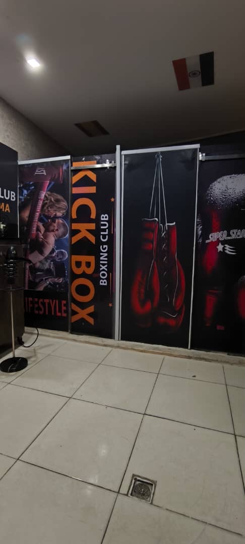 باشگاه بوکس AK